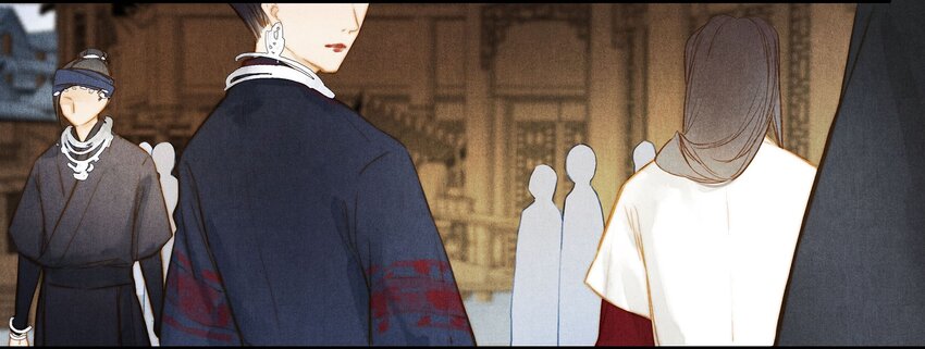 《城主总是套路我》037 旧事（3） 第5页