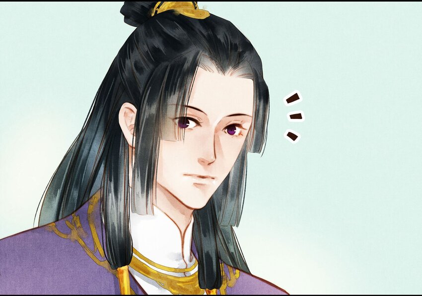 《城主总是套路我》044 庶出之子 第10页