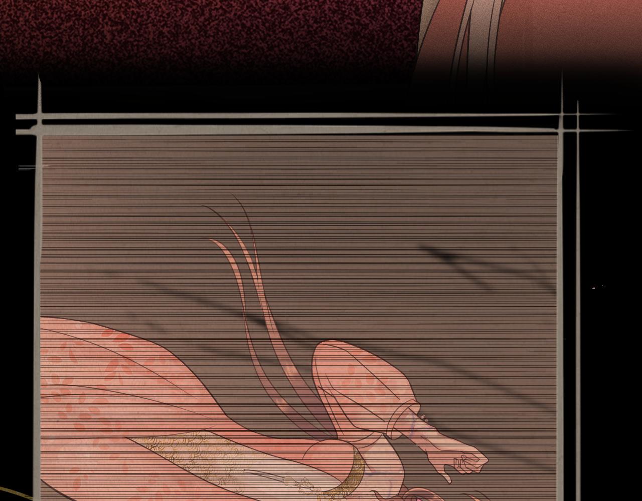 《承续之花》03 第15页