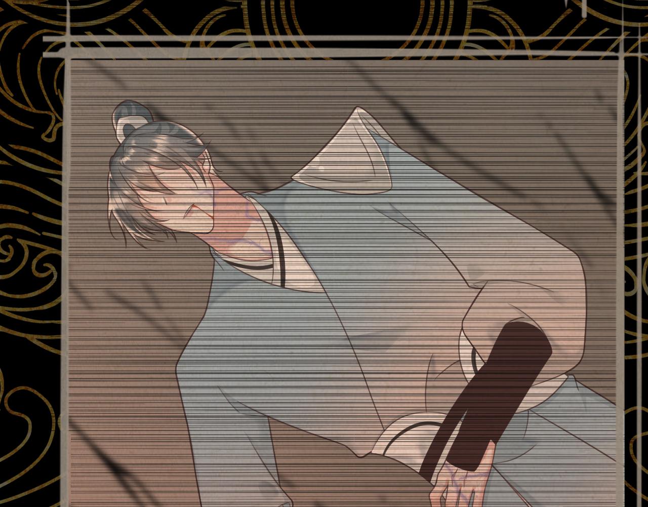 《承续之花》03 第17页