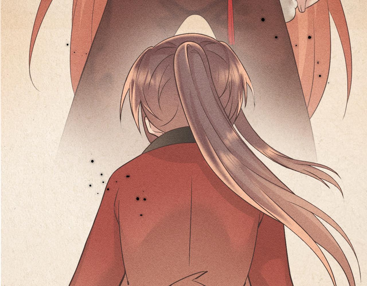 《承续之花》03 第21页