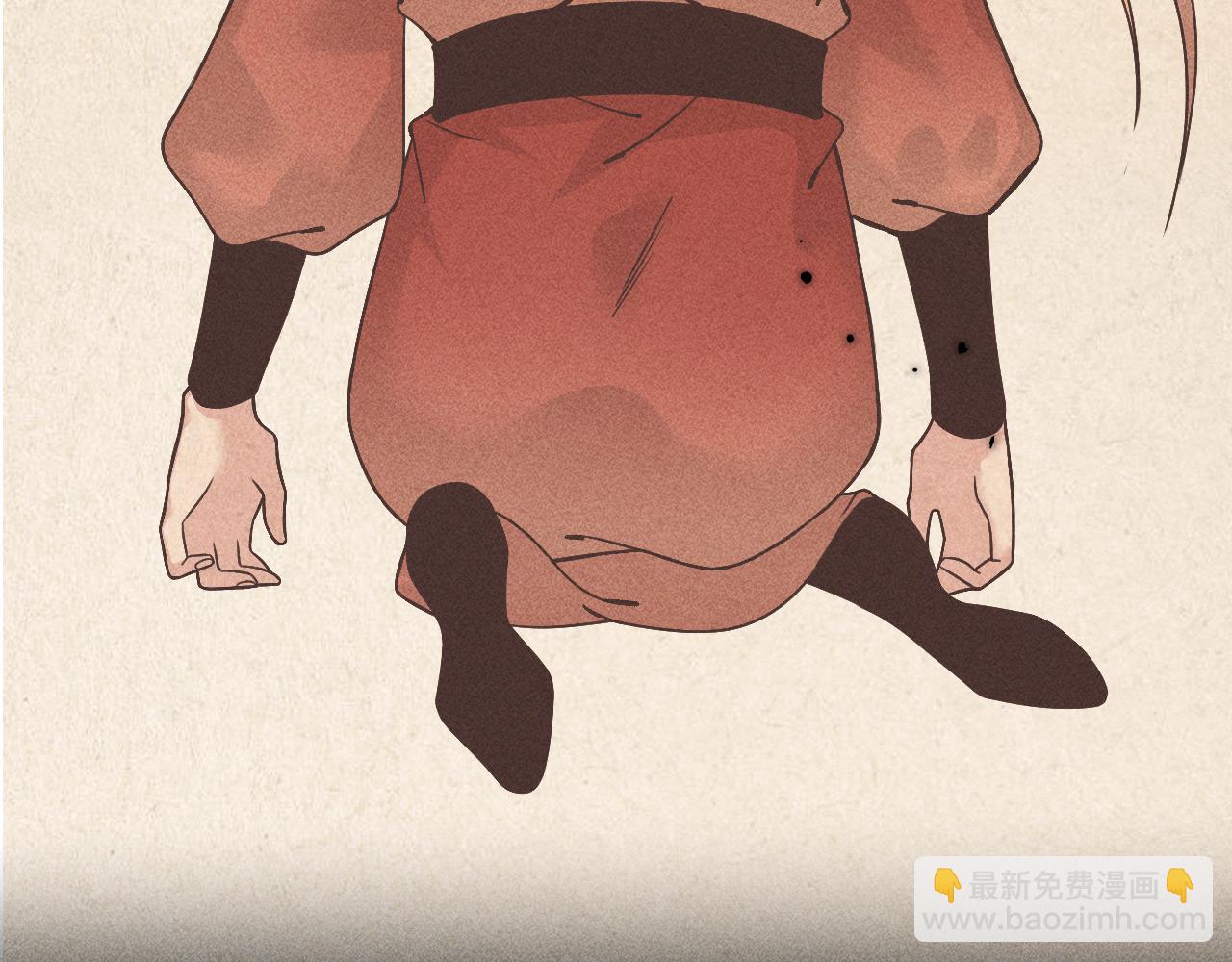《承续之花》03 第22页