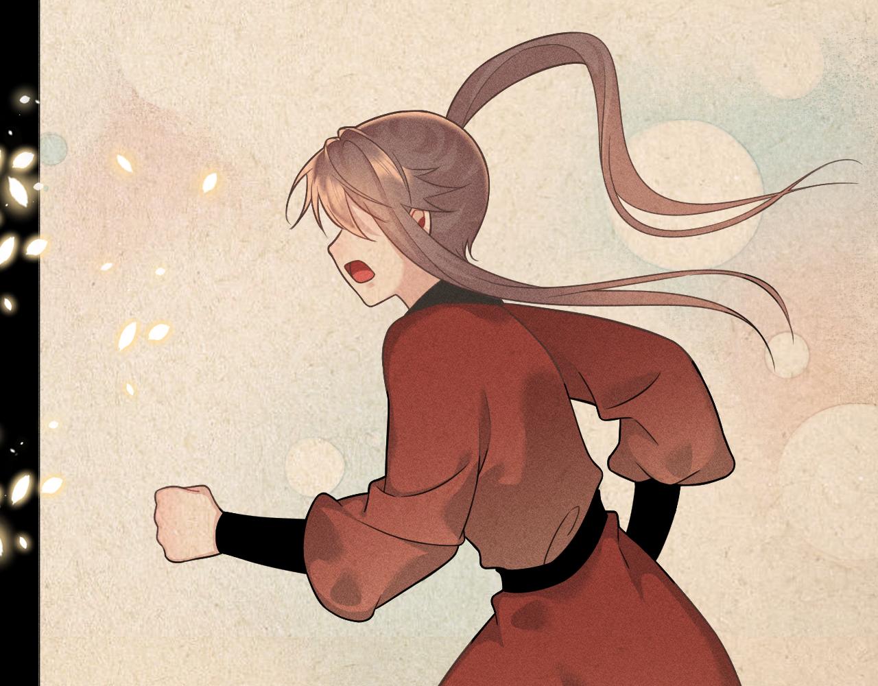 《承续之花》03 第47页