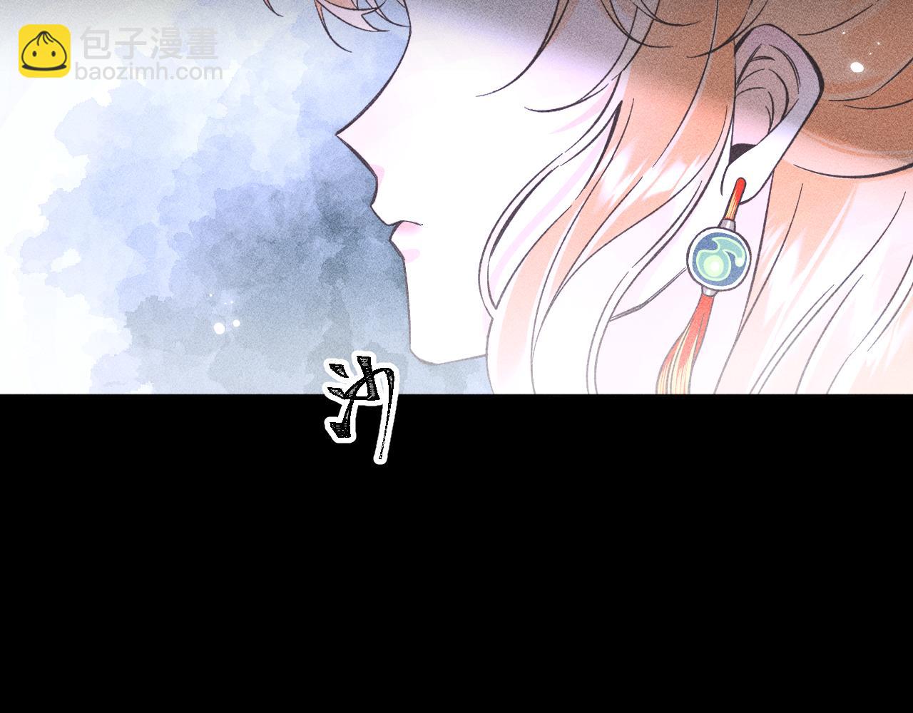 《承续之花》02.往昔 第34页