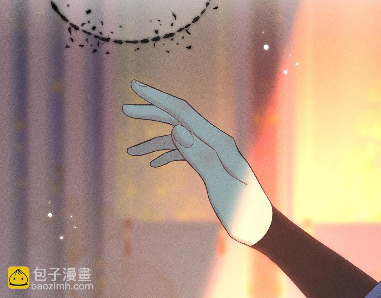 《承续之花》01·始与终 第29页