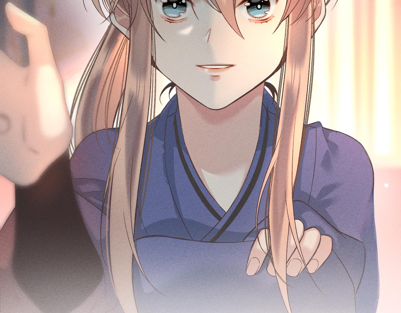 《承续之花》01·始与终 第36页