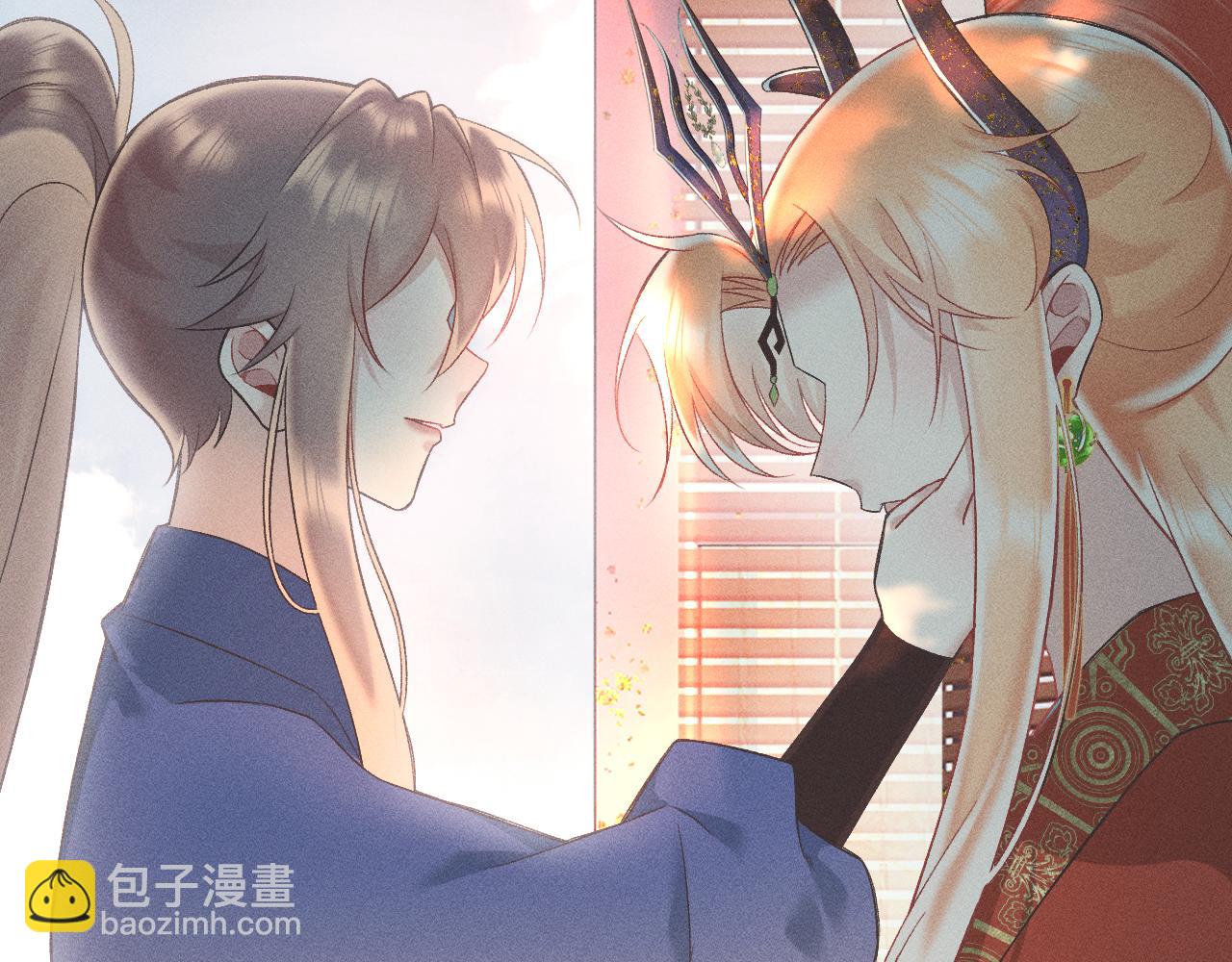 《承续之花》01·始与终 第38页
