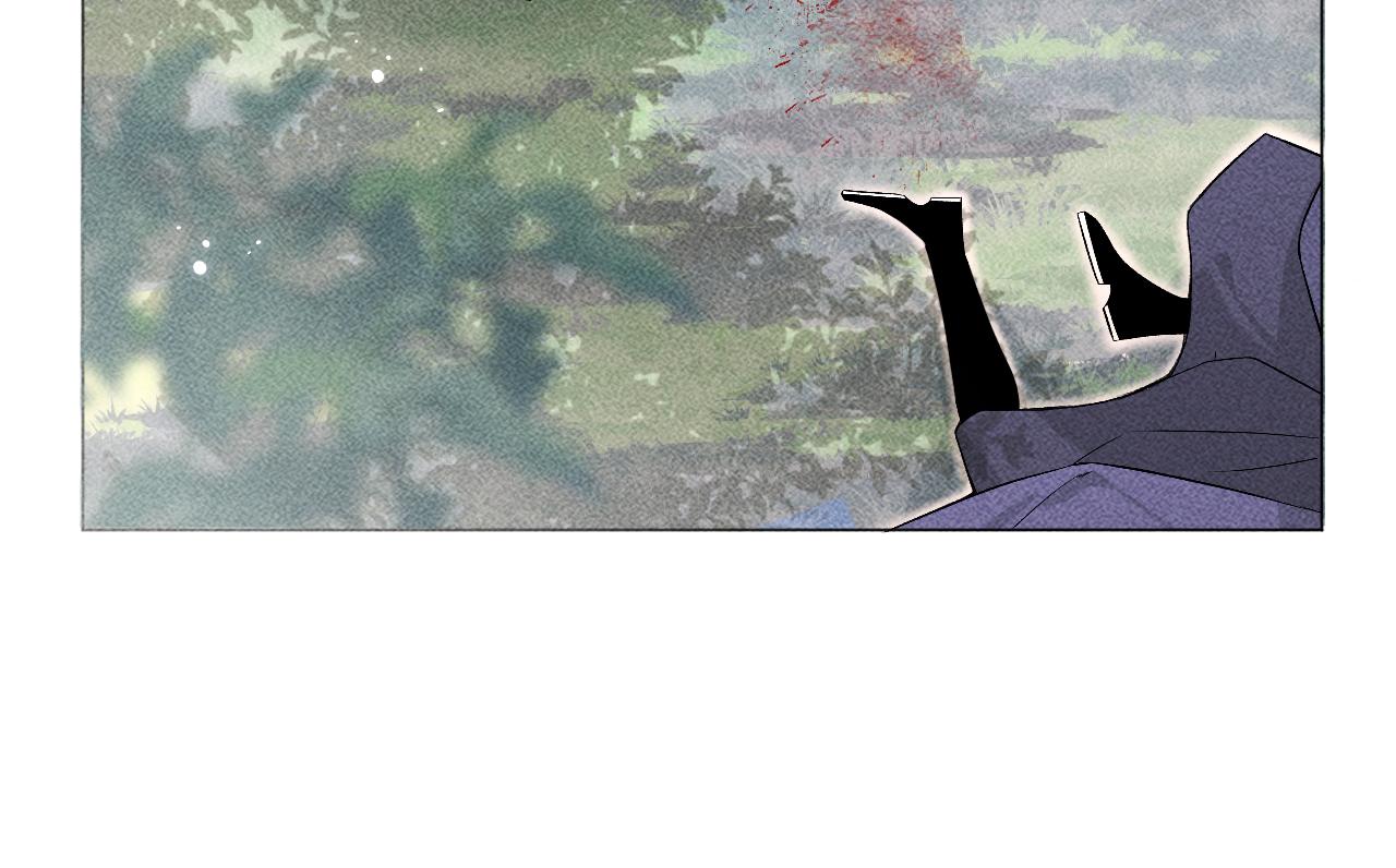 《承续之花》04 第21页