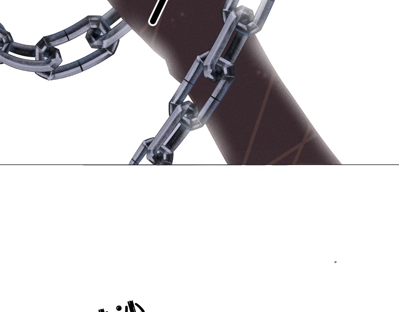 《承续之花》04 第33页