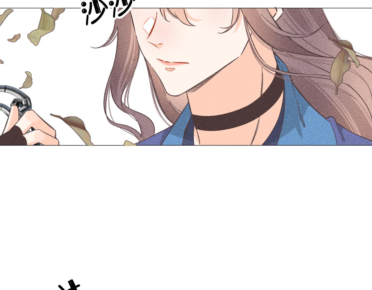 《承续之花》04 第34页