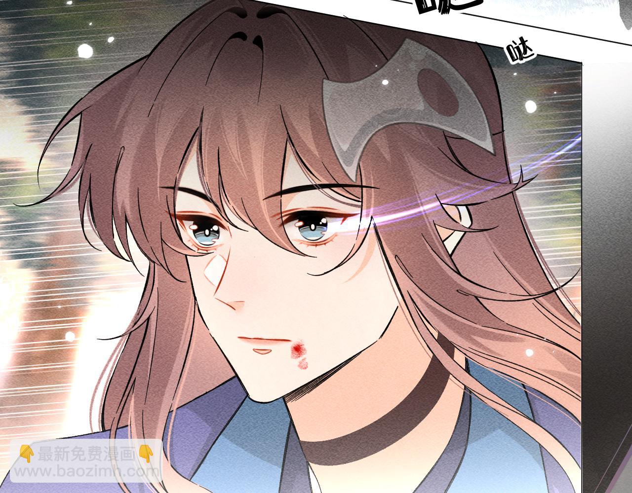 《承续之花》04 第36页