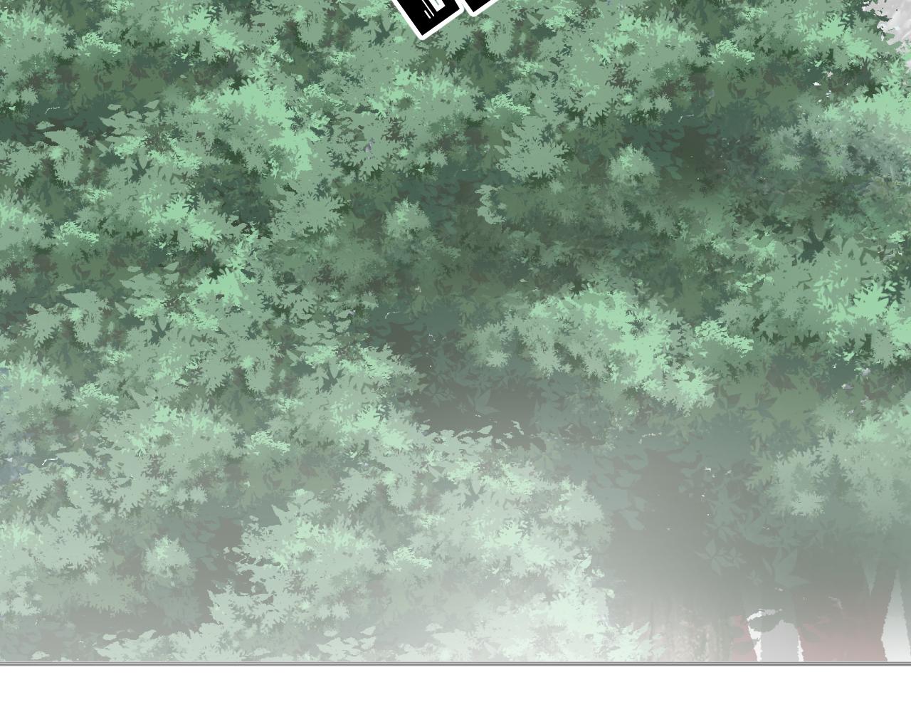 《承续之花》04 第5页
