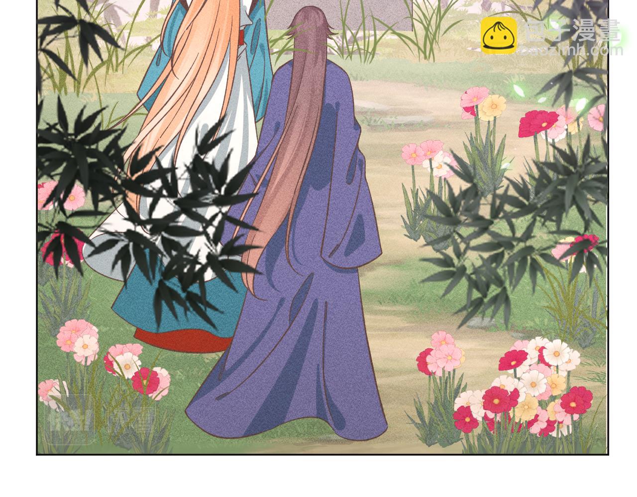 《承续之花》08·孤独的愿望 第36页