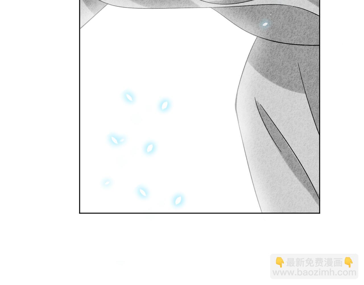 《承续之花》08·孤独的愿望 第39页