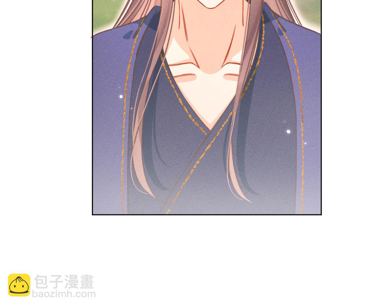 《承续之花》08·孤独的愿望 第41页