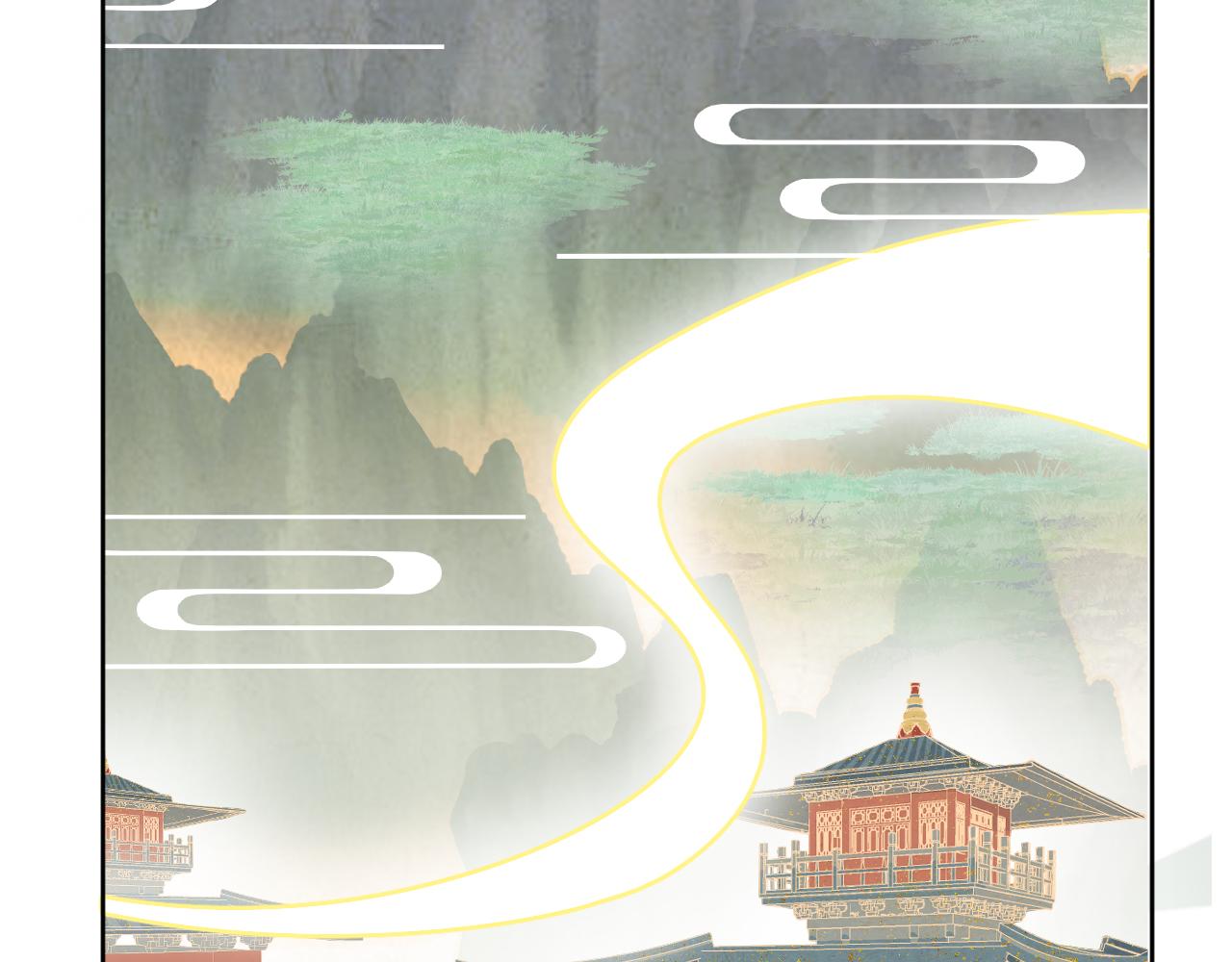 《承续之花》08·孤独的愿望 第46页