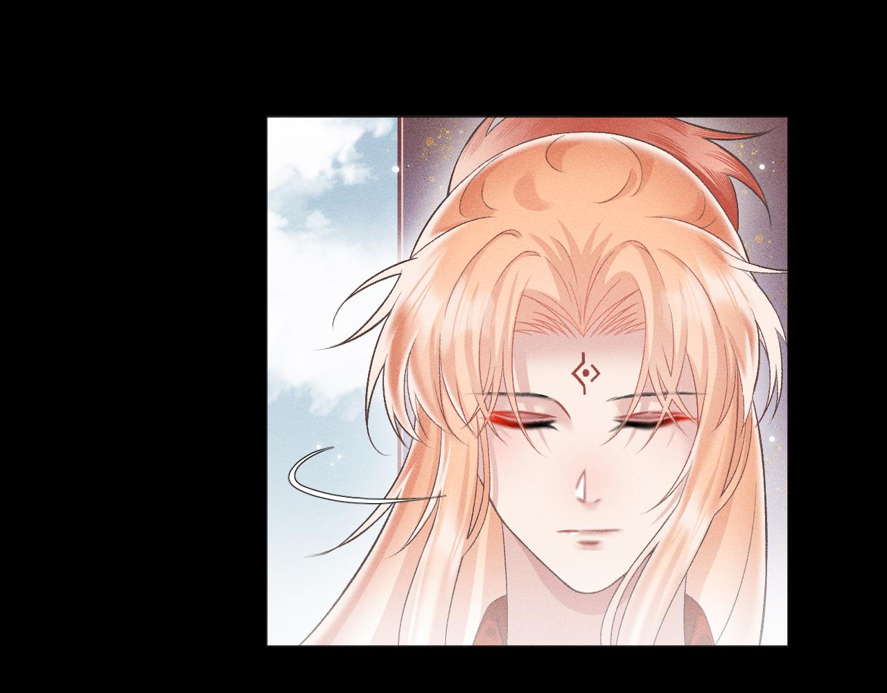 《承续之花》第六话 第19页