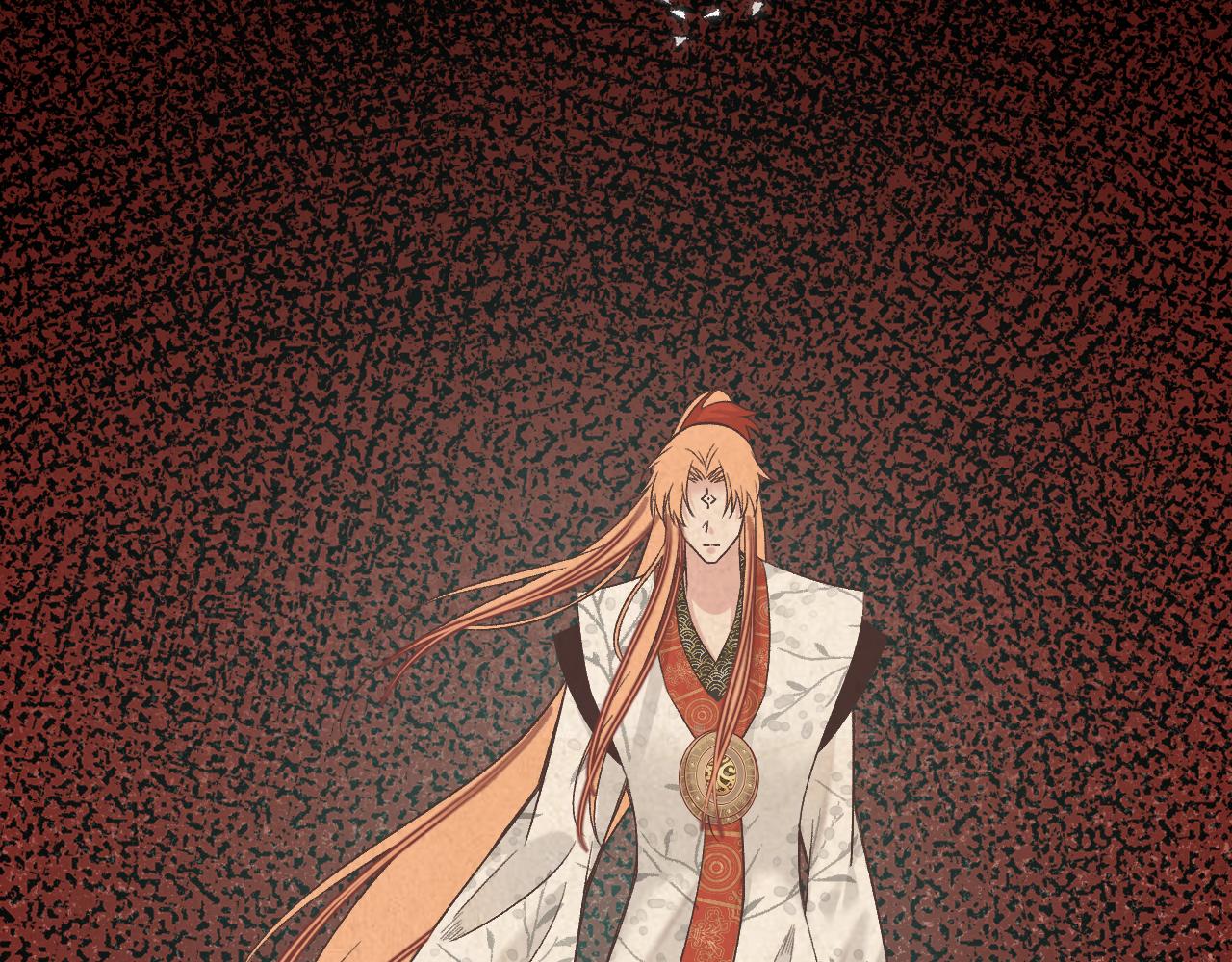 《承续之花》05 第11页
