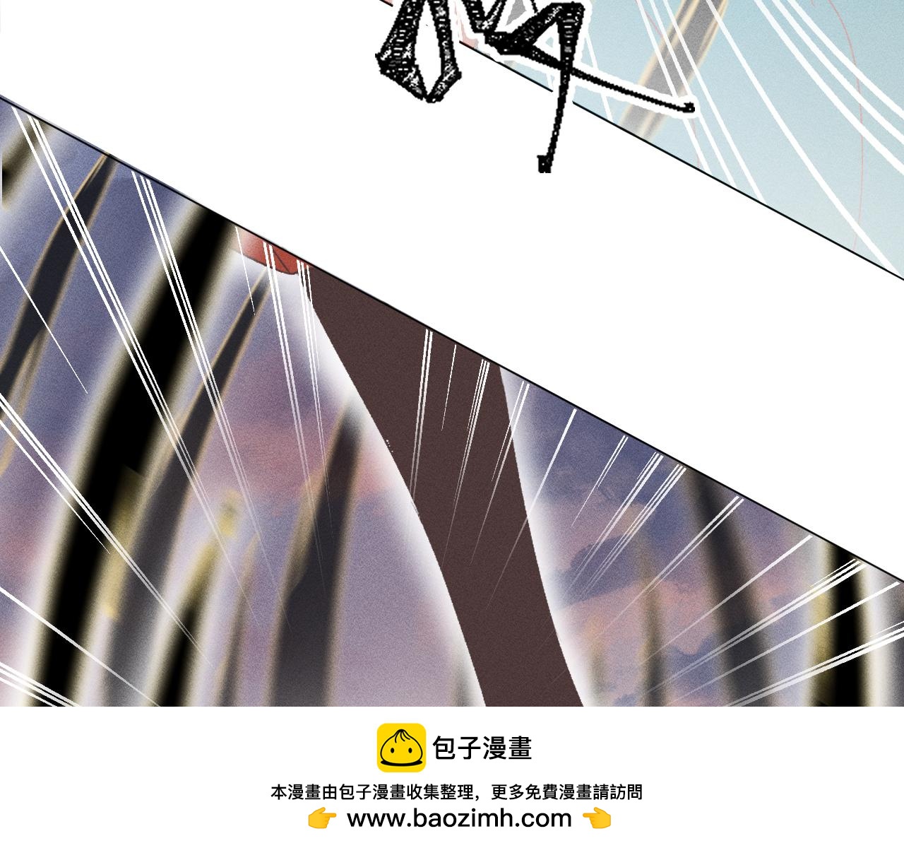 《承续之花》05 第50页