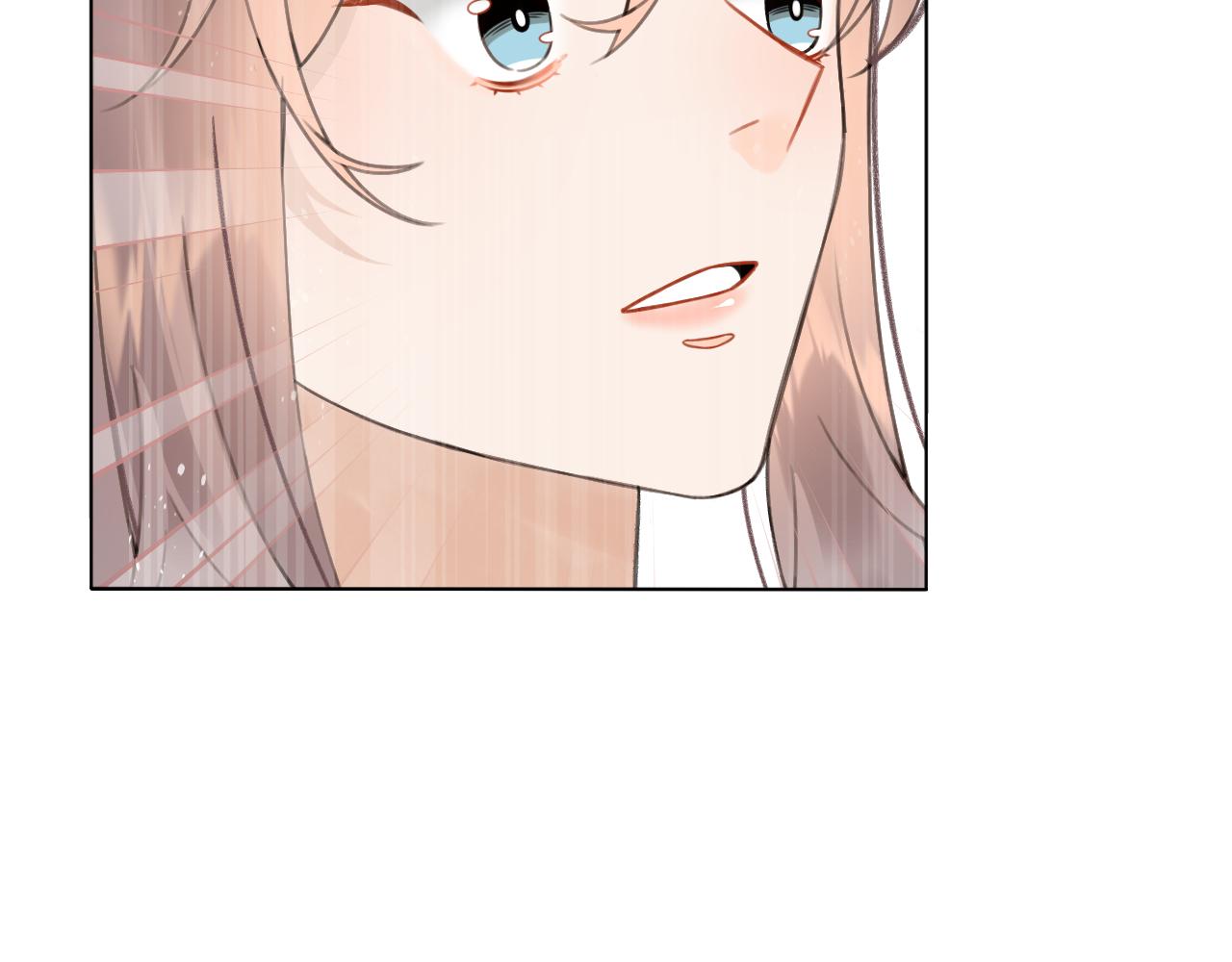 《承续之花》09.你还有我 第38页