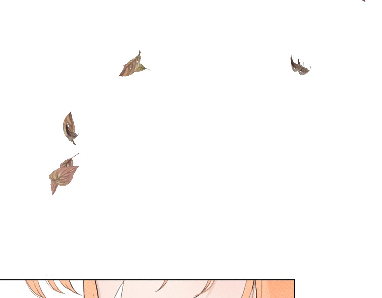 《承续之花》09.你还有我 第44页