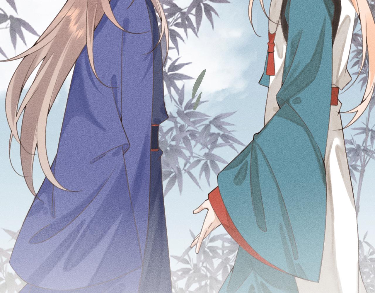 《承续之花》09.你还有我 第48页