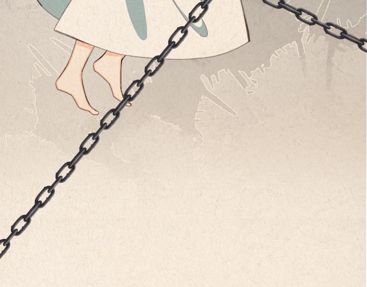 《承续之花》10.相认 第23页