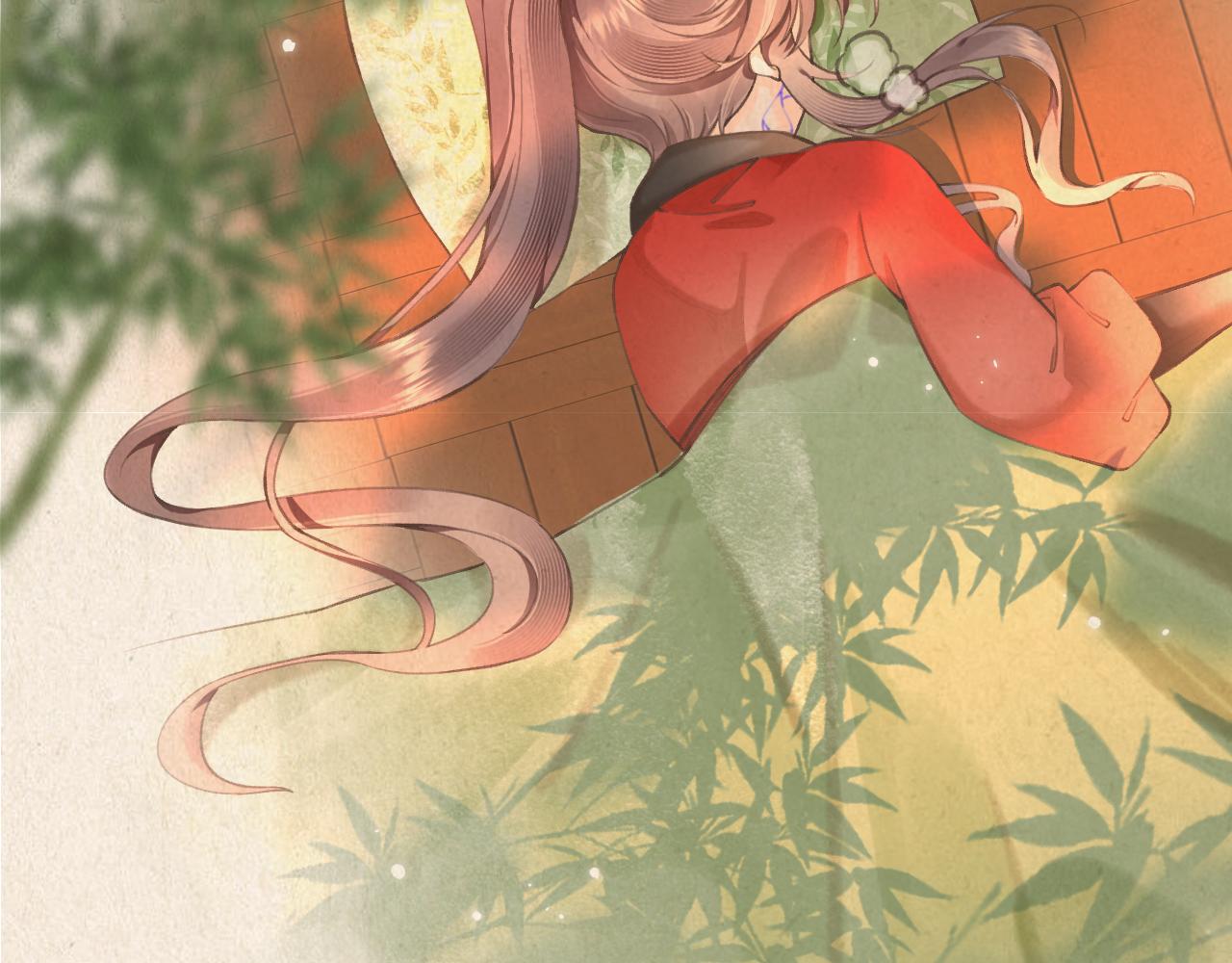 《承续之花》10.相认 第39页