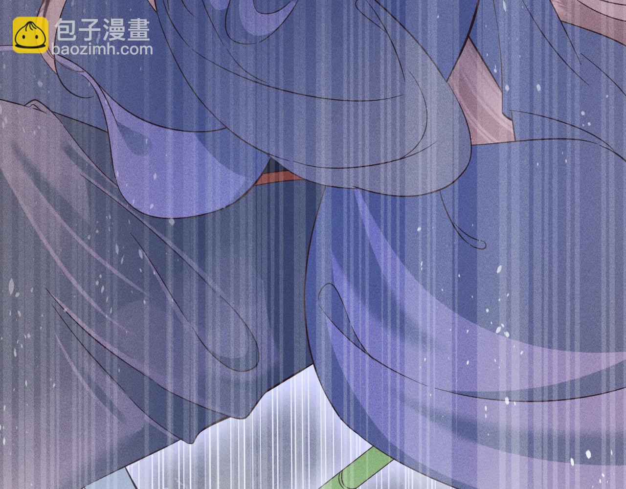《承续之花》15.不会原谅 第25页