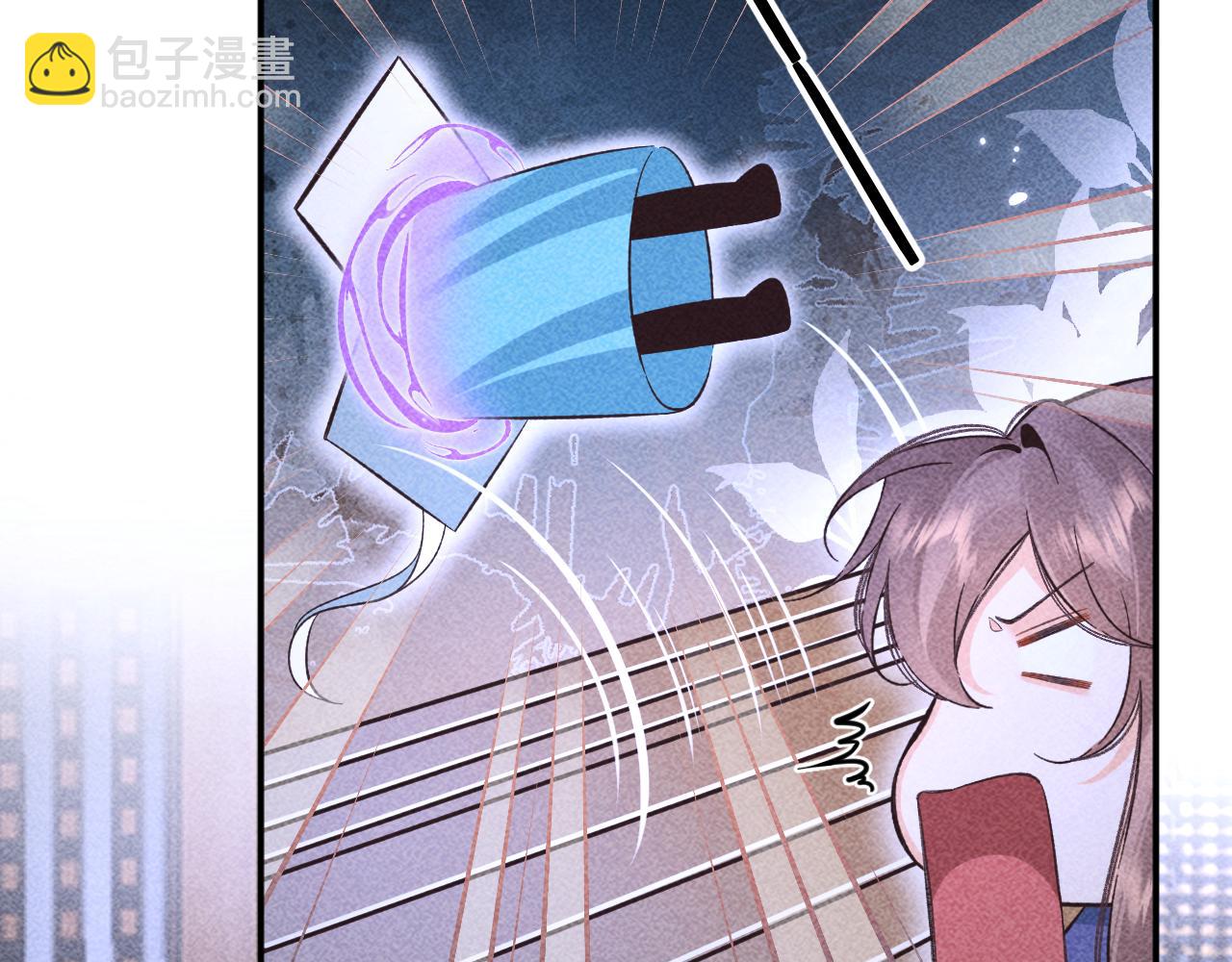 《承续之花》13.危机将至 第16页