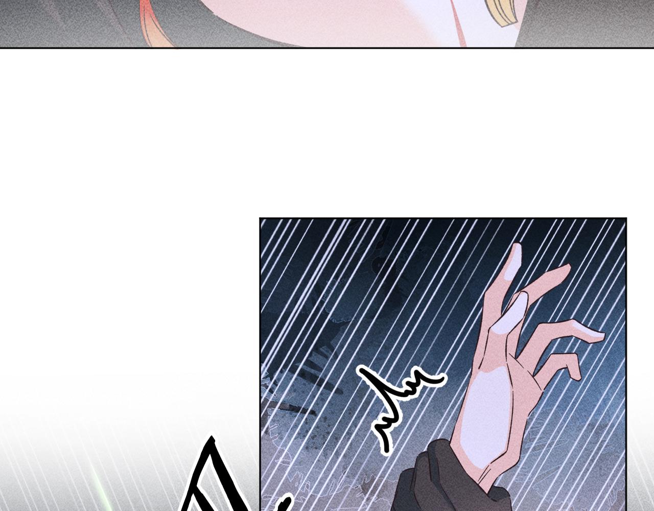 《承续之花》16.戾生魔，魇生魅 第27页