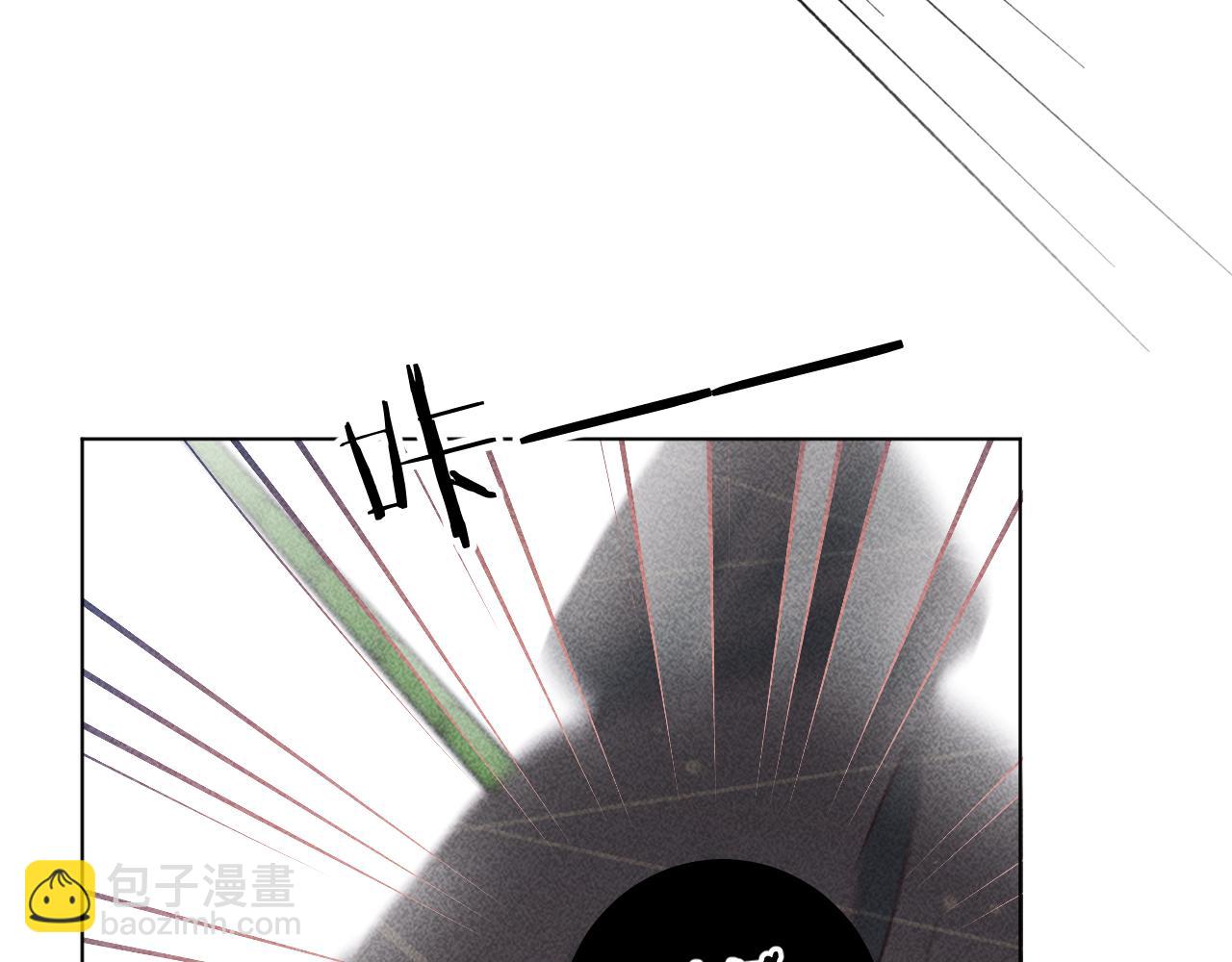 《承续之花》16.戾生魔，魇生魅 第37页
