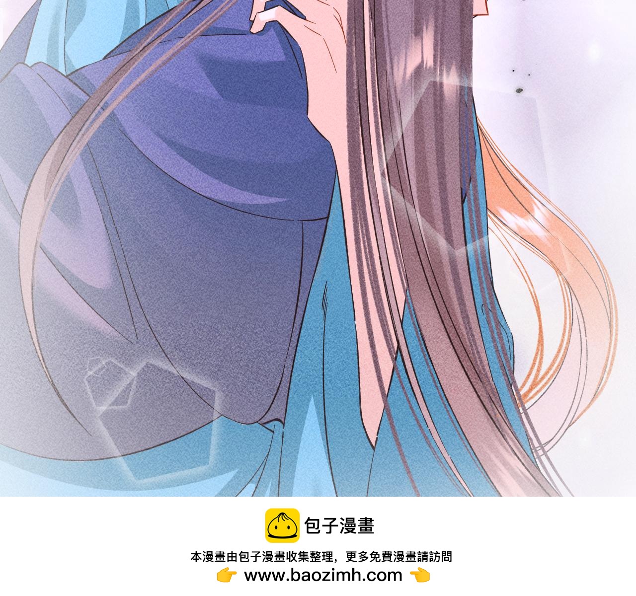 《承续之花》16.戾生魔，魇生魅 第50页