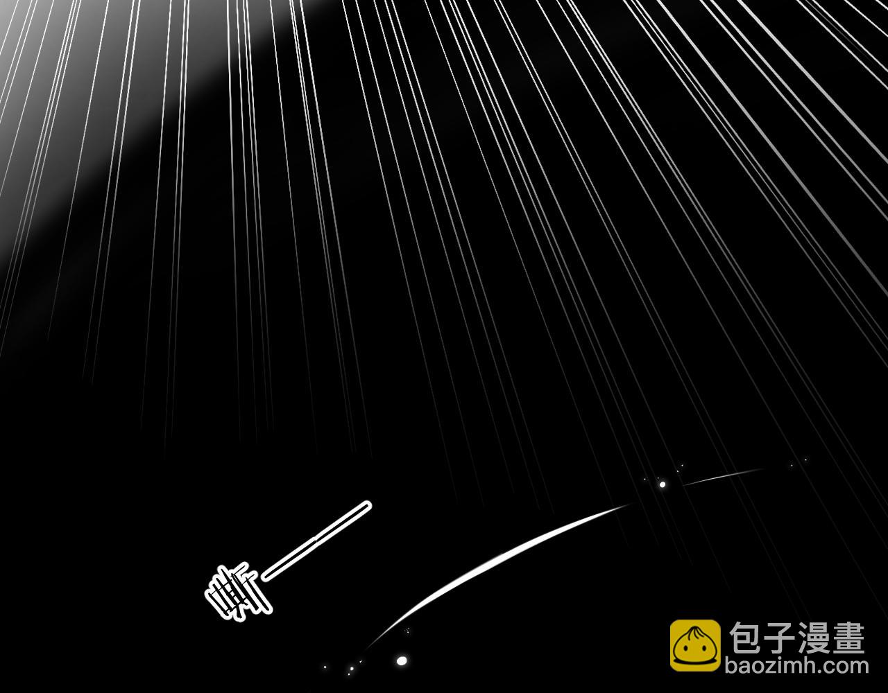 《承续之花》20.梦魇之中（2） 第31页