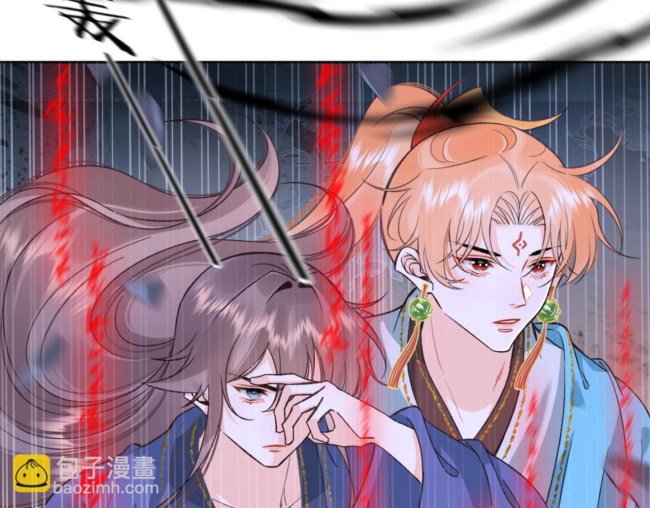 《承续之花》17.噩梦 第27页