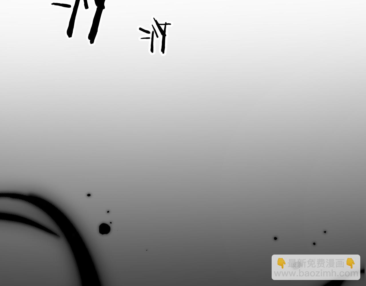 《承续之花》19.梦魇之中 第18页