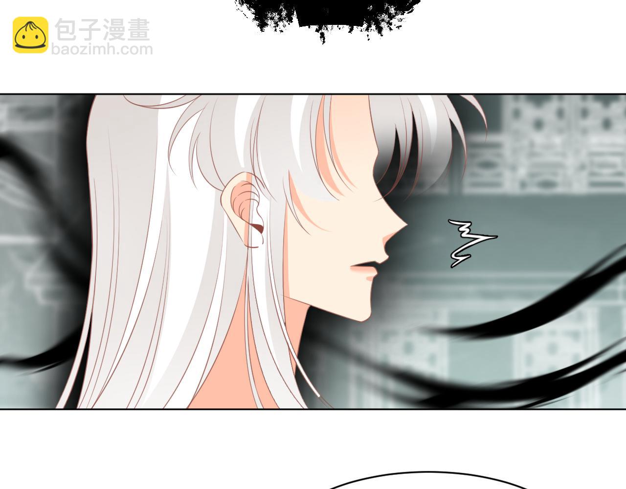 《承续之花》22.目的 第30页
