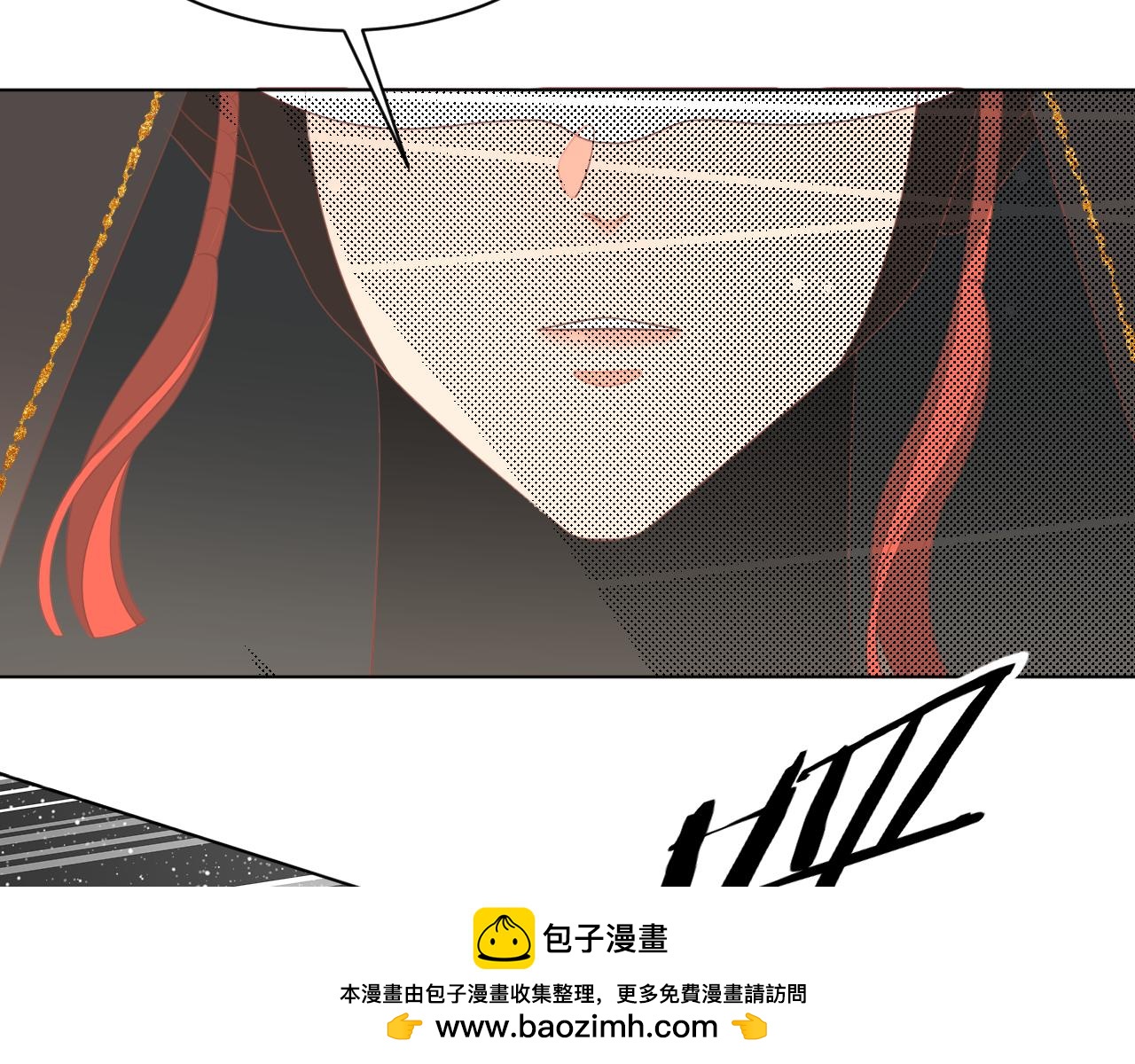《承续之花》22.目的 第50页