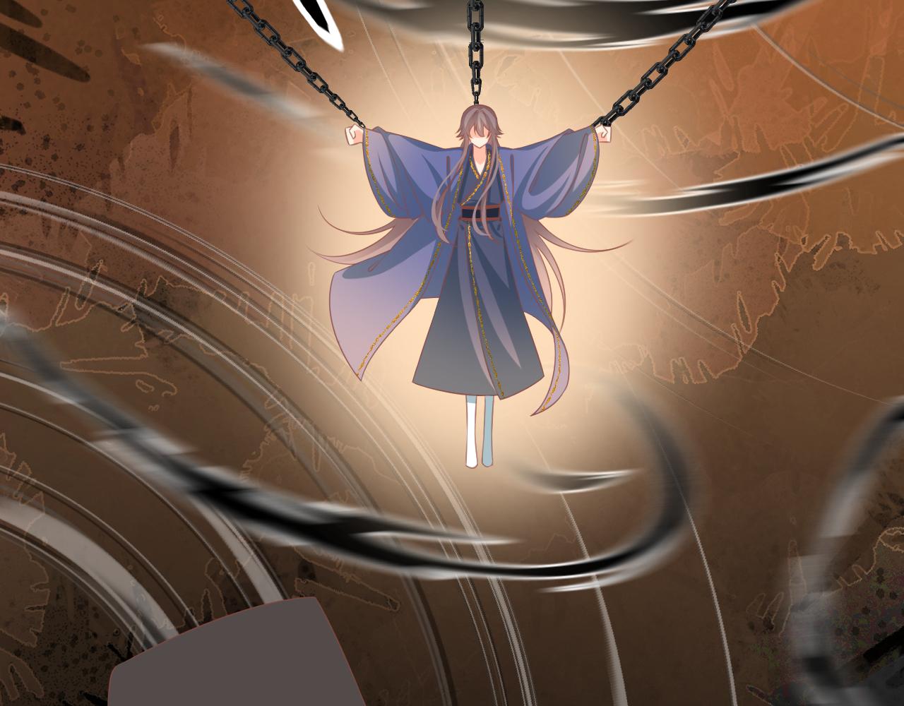 《承续之花》21.入魔？ 第22页
