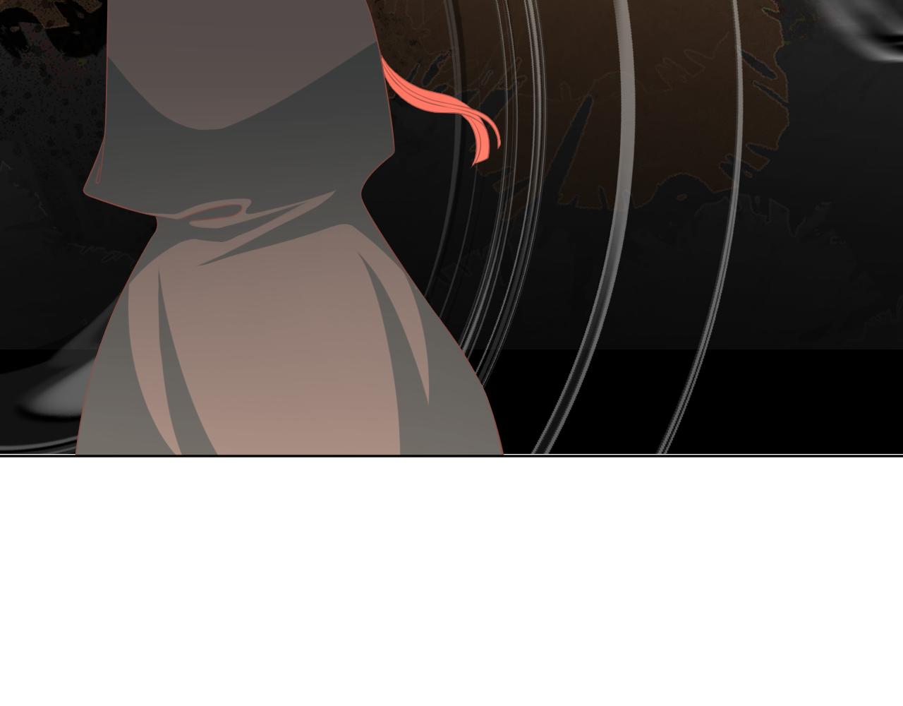 《承续之花》21.入魔？ 第23页