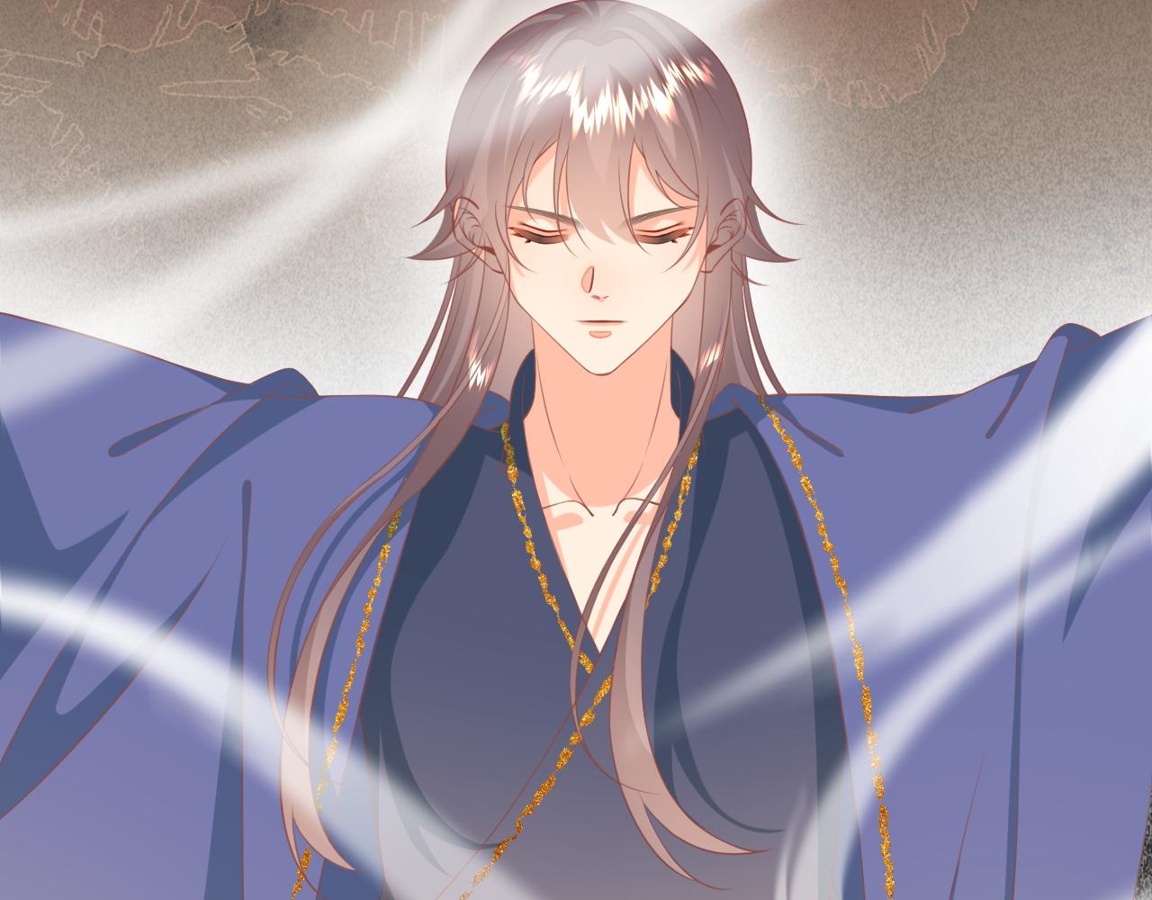 《承续之花》21.入魔？ 第25页
