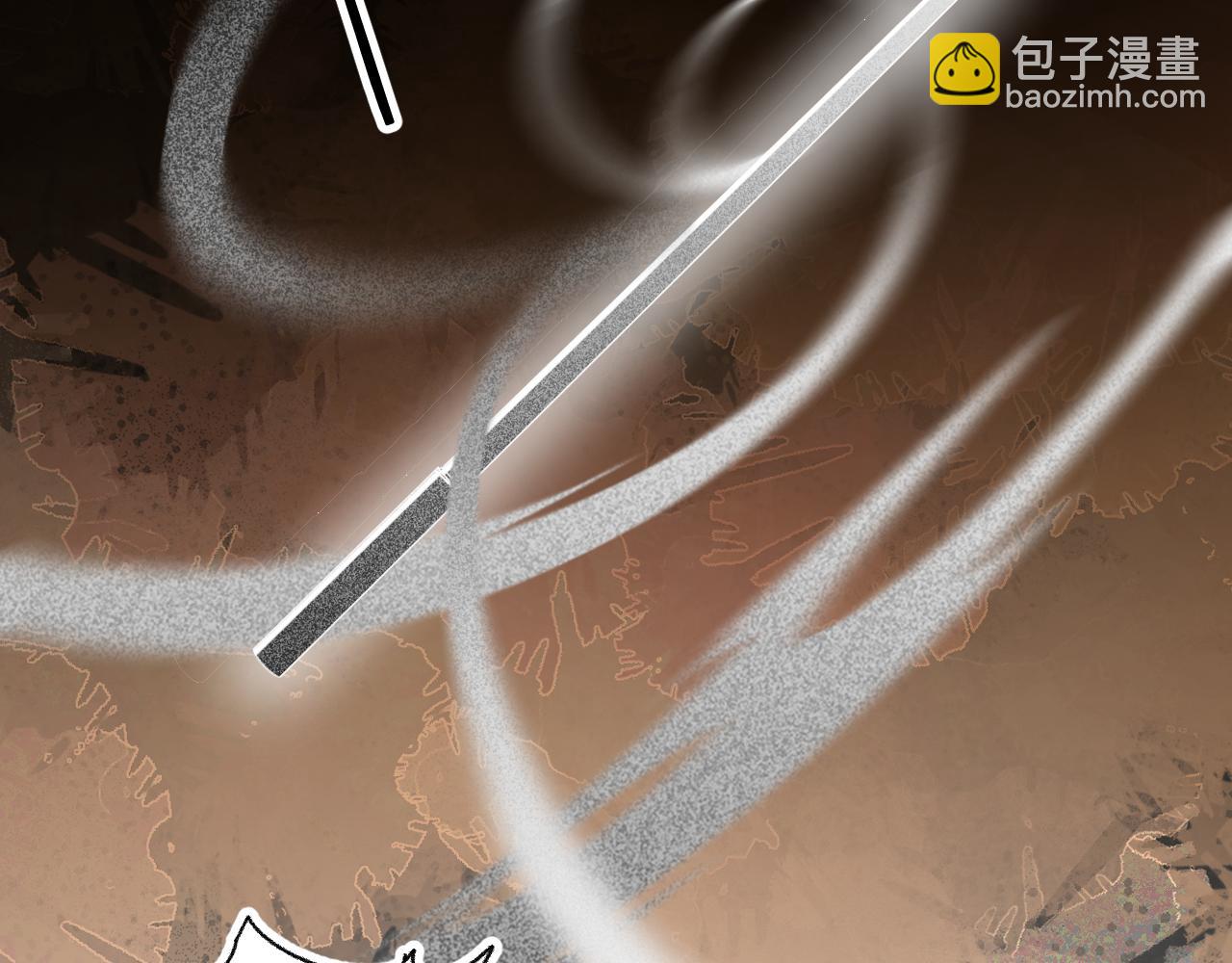 《承续之花》21.入魔？ 第27页