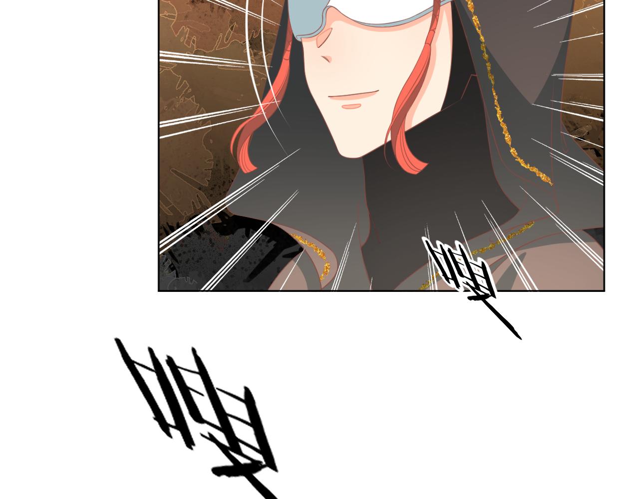《承续之花》21.入魔？ 第31页