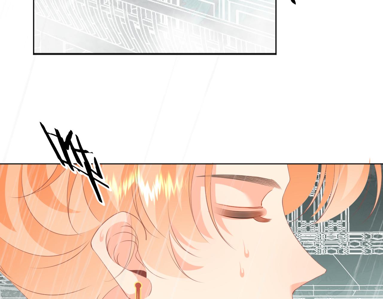 《承续之花》21.入魔？ 第48页