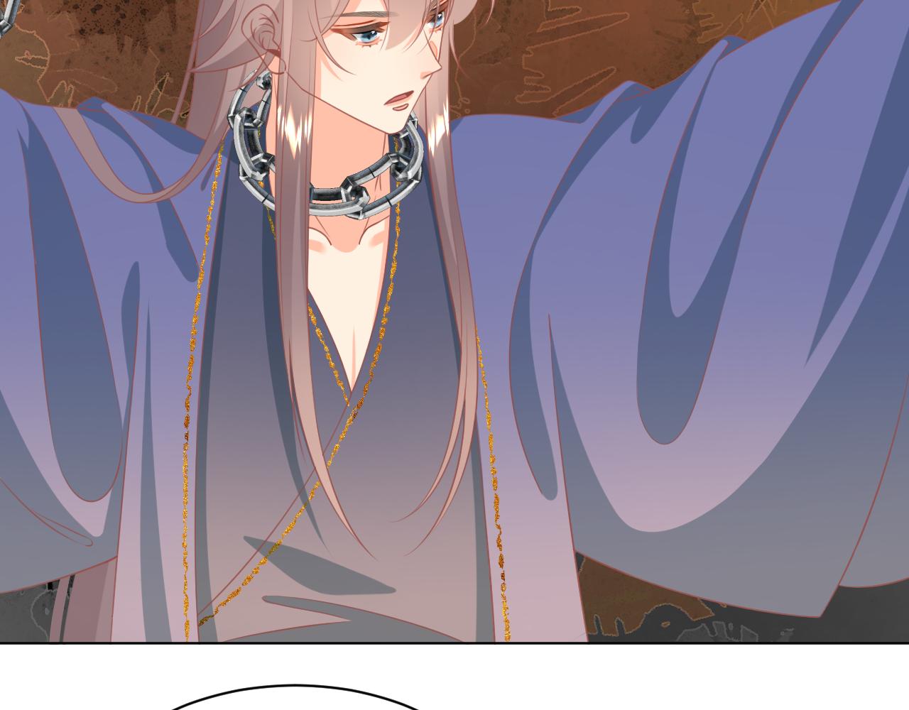 《承续之花》21.入魔？ 第5页