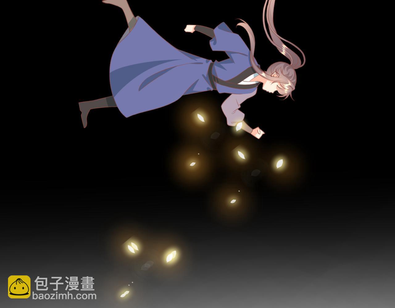 《承续之花》24. 第45页