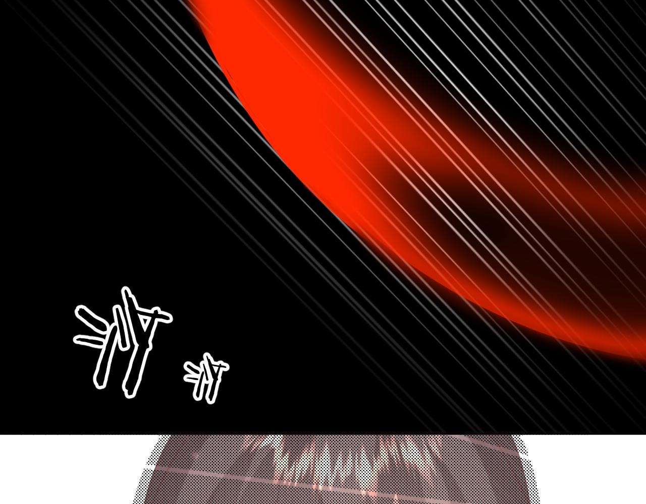 《承续之花》24. 第7页