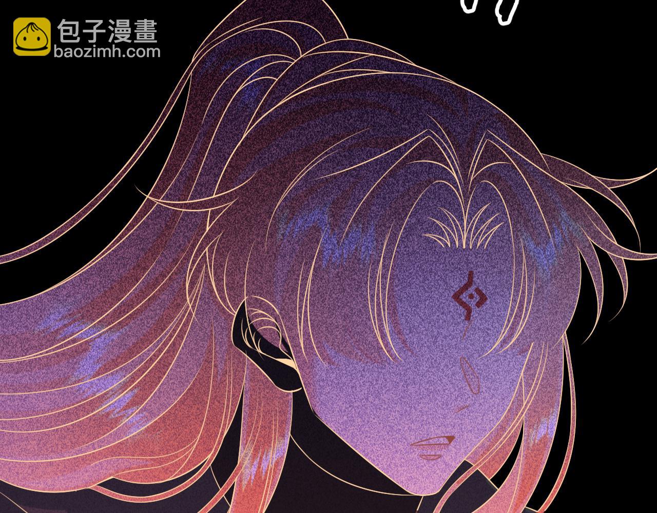 《承续之花》24. 第9页