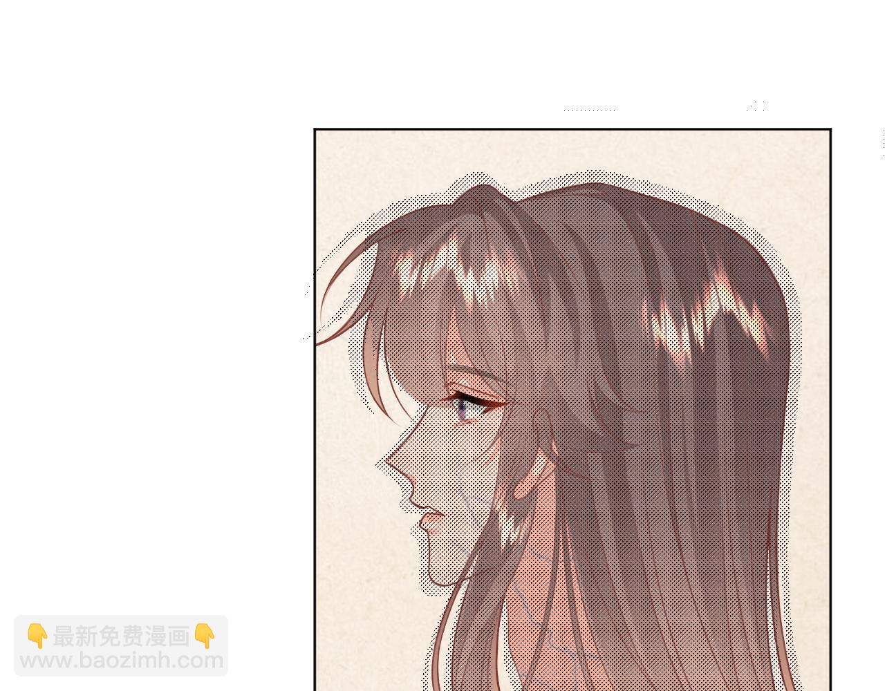 《承续之花》23.因为我爱你 第30页