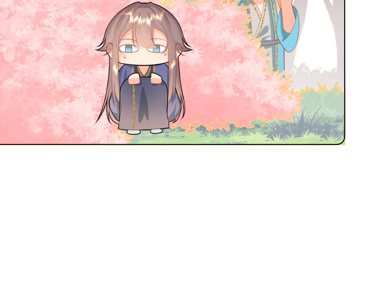 《承续之花》25 第25页